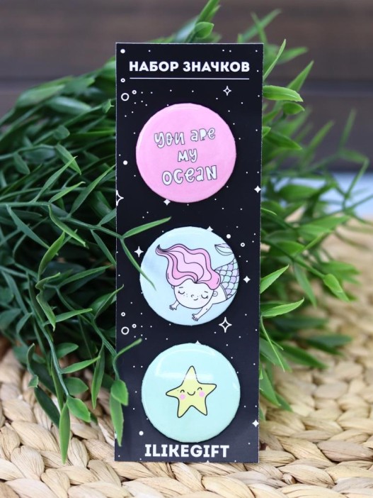 Набор значков 3 шт. iLikeGift &quot;Mermaid&quot; 