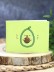 Обложка для студенческого «Happy Avocado», плотность 600 мкм 