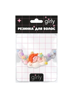 Резинка для волос GIRLY "Девочка на облаке", фиолетовая