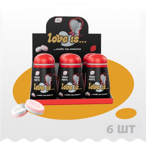 Освежающие конфеты &quot;LOVE IS&quot; со вкусом клубники, 6шт, пластиковая баночка 
