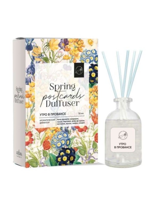 Диффузор-открытка ароматическая "Утро в провансе" 30мл 
