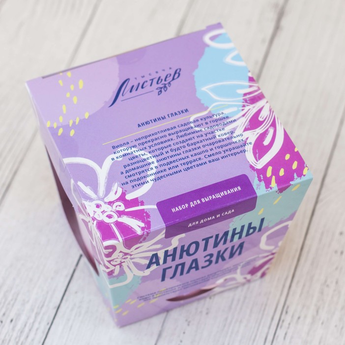 Набор для выращивания &quot;Тысяча листьев&quot;, &quot;Анютины глазки&quot; 