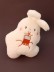 Мягкая игрушка (3+) "Кривой кролик с соком", 20 см