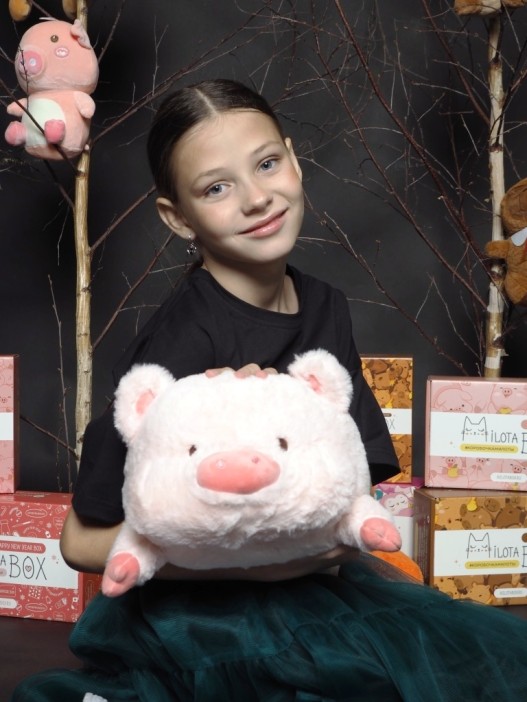 Мягкая игрушка &quot;Pig&quot;, 35 см 