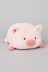 Мягкая игрушка "Свинья", 35 см