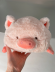Мягкая игрушка "Свинья", 35 см