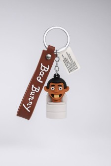 Брелок «Freak», brown