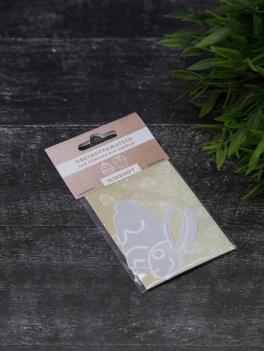 Светоотражающий элемент (фликер) &quot;Rabbit&quot;, брелок 