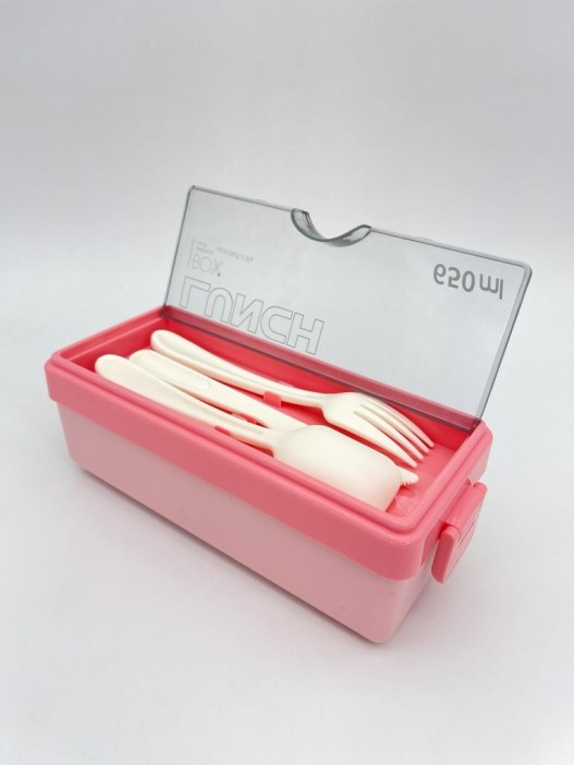 Ланчбокс &quot;Bright lunch&quot;, pink (650 мл) 