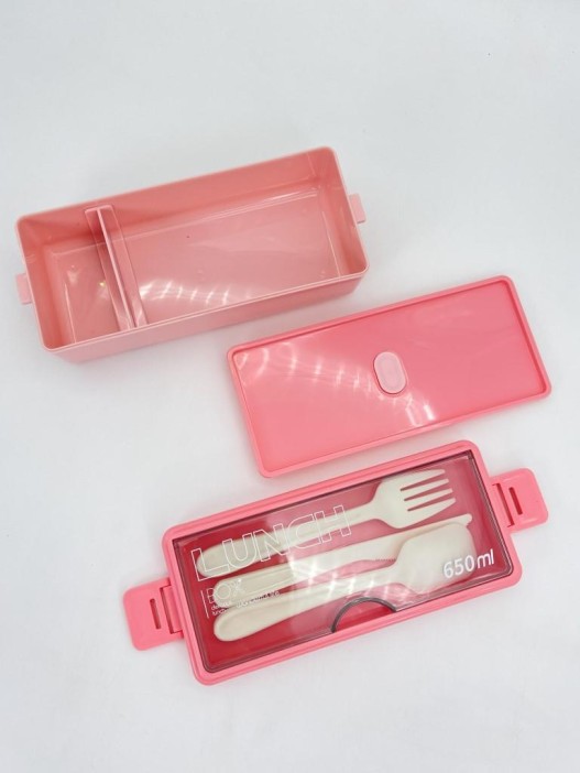 Ланчбокс &quot;Bright lunch&quot;, pink (650 мл) 