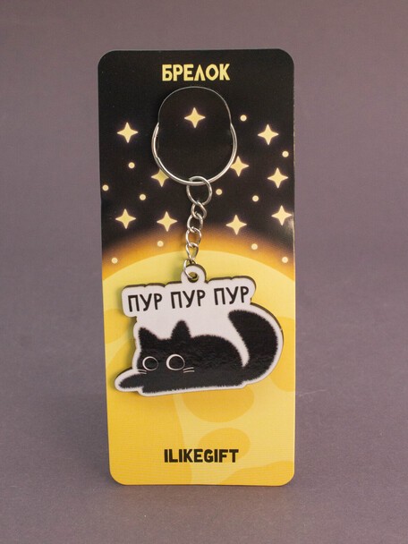 Брелок ЭКО из дерева iLikeGift "Черный кот"