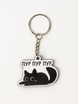 Брелок ECO из дерева iLikeGift "пур пур пур"