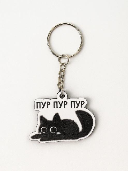 Брелок ECO из дерева iLikeGift 