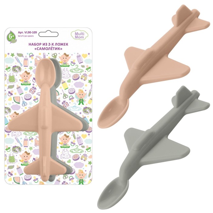Набор из 2-х ложек &quot;Самолетик&quot; (L= 17 см) 
