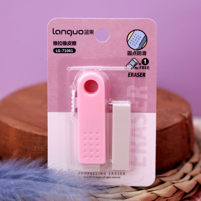 Ластик «Pastel tone», mix 