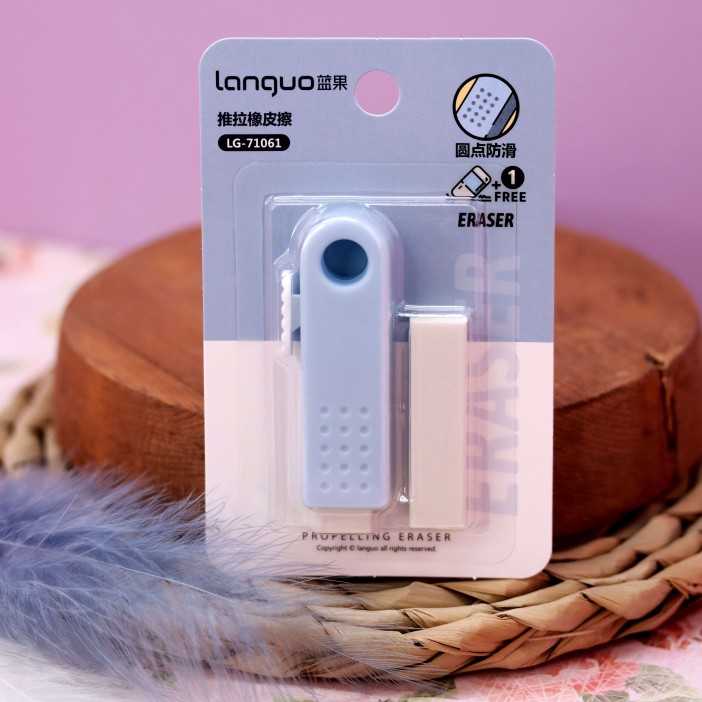 Ластик «Pastel tone», mix 