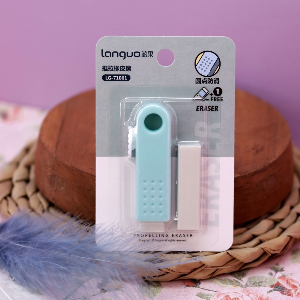 Ластик «Pastel tone», mix