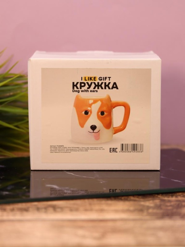 Кружка керамическая "Собака с ушками", коричневая (500мл)