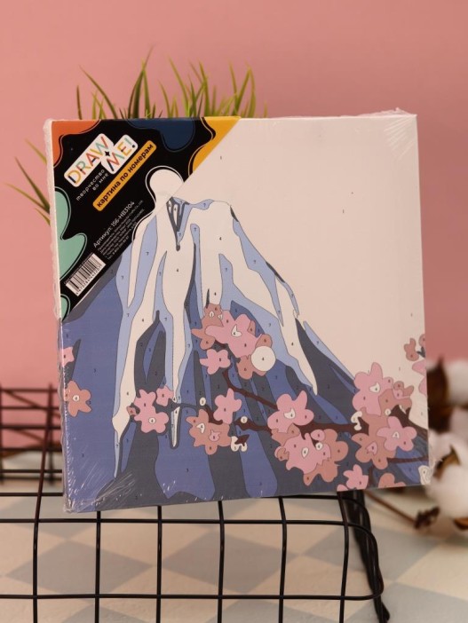 Картина по номерам на подрамнике Draw Me! «Volcano», (20*20 см) 