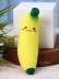 Мялка - антистресс «Squishy bead banana», mix 