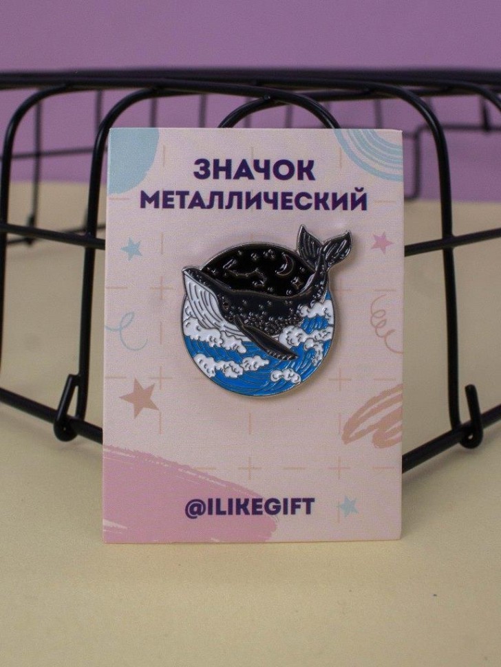 Значок металлический iLikeGift "Кит в океане"