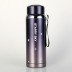 Термос «Starry sky», purple (800 ml) 