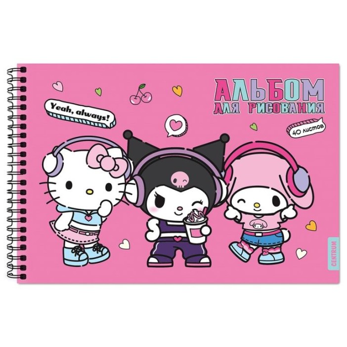 Альбом для рисования А4 "Hello Kitty and friends", 40 л, на гребне, мелов. обложка 235 гр/м2 