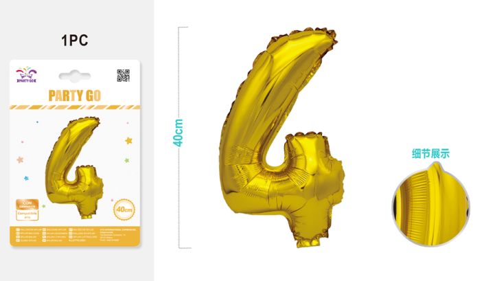 Шар фольгированный &quot;Milestone moments&quot; цифра 4, золото (40 см) 