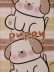 Футляр для карт &quot;Puppy&quot; 