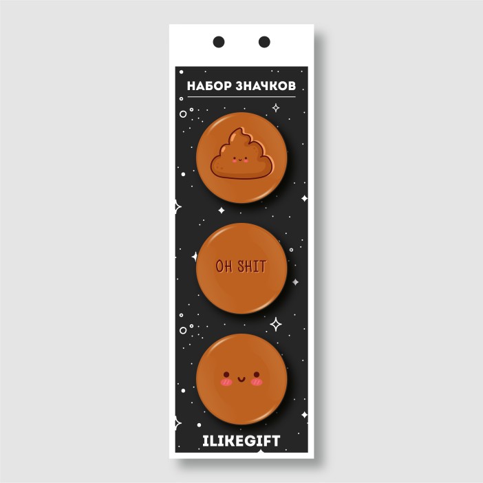 Набор значков 3 шт. iLikeGift &quot;Oh Shit&quot; 