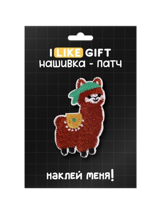 Термонашивка для одежды iLikeGift «Cool lama» 4,1*7 см. 
