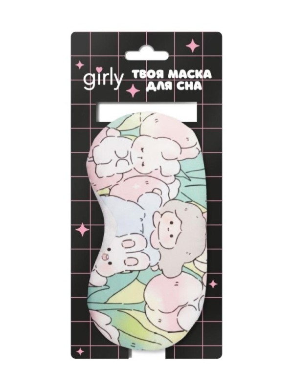 Маска для сна гелевая GIRLY "Зайка-тюльпан", зеленая