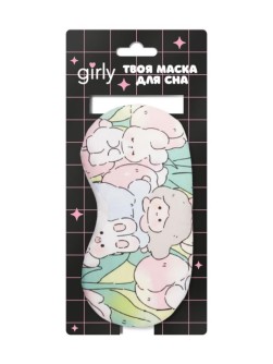 Маска для сна гелевая GIRLY "Зайка-тюльпан", зеленая