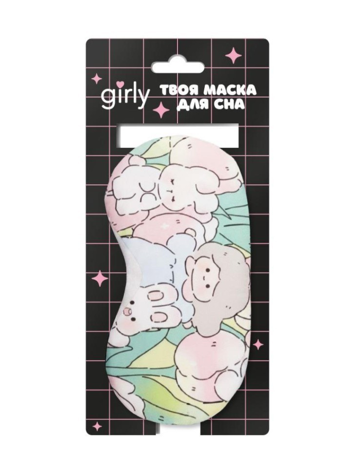 Маска для сна гелевая GIRLY "Зайка-тюльпан", зеленая