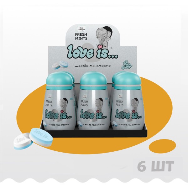 Освежающие конфеты &quot;LOVE IS&quot; со вкусом мяты, 6шт, пластиковая баночка 