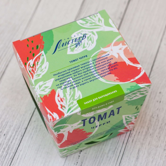 Набор для выращивания &quot;Тысяча листьев&quot;, &quot;Томат черри&quot; 