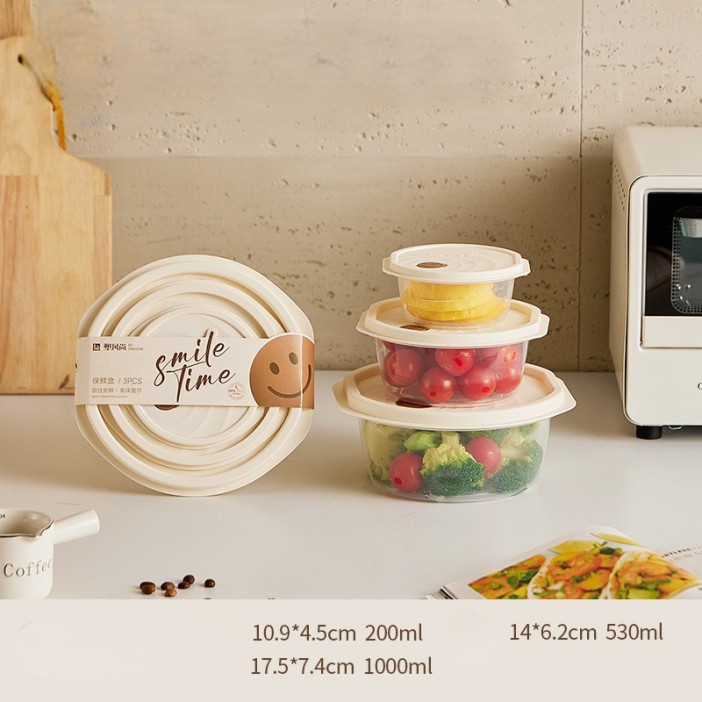 Набор контейнеров 3 шт. «Smile time round» (1 л, 0.53 л, 0.2 л) 