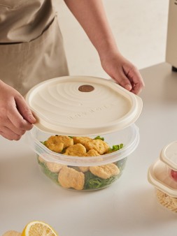 Набор контейнеров 3 шт. «Smile time round» (1 л, 0.53 л, 0.2 л)