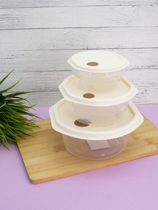 Набор контейнеров 3 шт. «Smile time round» (1 л, 0.53 л, 0.2 л) 