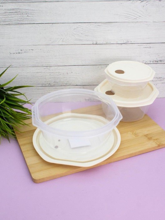 Набор контейнеров 3 шт. «Smile time round» (1 л, 0.53 л, 0.2 л) 