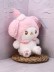 Мягкая игрушка "Зайка с клубникой", микс, 27 см