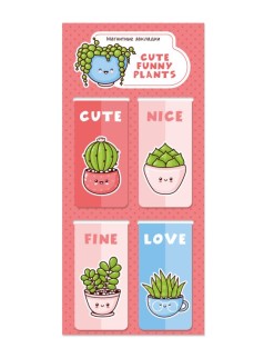 Набор магнитных закладок &quot;Cute Funny Plants&quot;, 4 шт., 35х70 мм