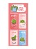 Набор магнитных закладок &quot;Cute Funny Plants&quot;, 4 шт., 35х70 мм 