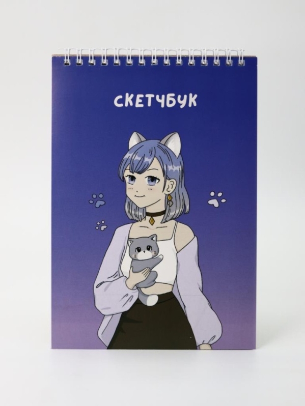 Блокнот для зарисовок Аниме "Милая девочка с кошкой", 14х20 см, плотность 100 гр