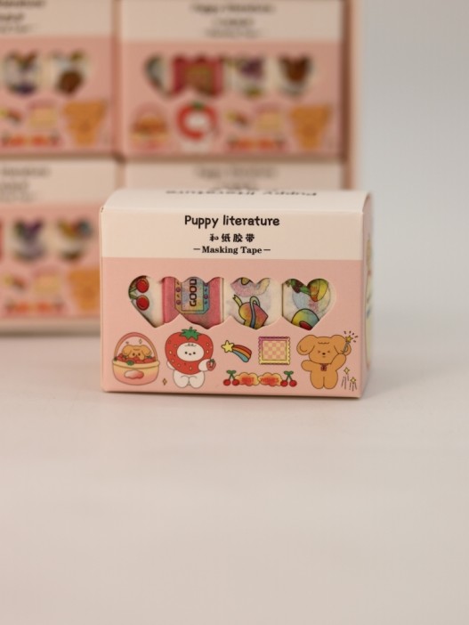 Набор декоративного скотча 4 шт. &quot;Puppy literature&quot;, orange (1.5см*2м) 