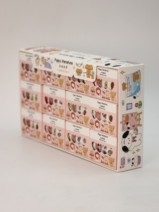 Набор декоративного скотча 4 шт. &quot;Puppy literature&quot;, orange (1.5см*2м) 