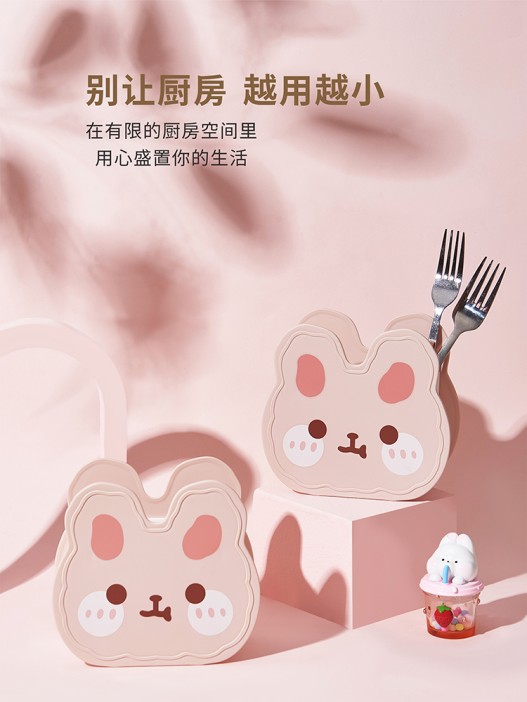 Органайзер для канцелярских и кухонных принадлежностей "Cute hare", pink 