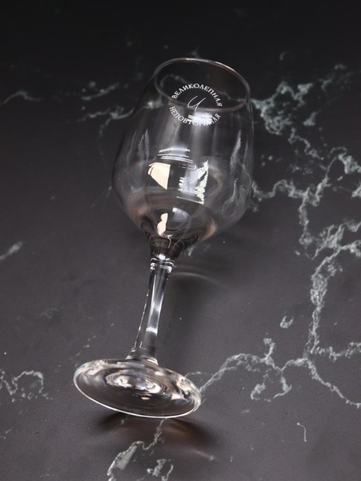 Бокал для вина Oh vine! &quot;Великолепная и неповторимая&quot;, 400мл 