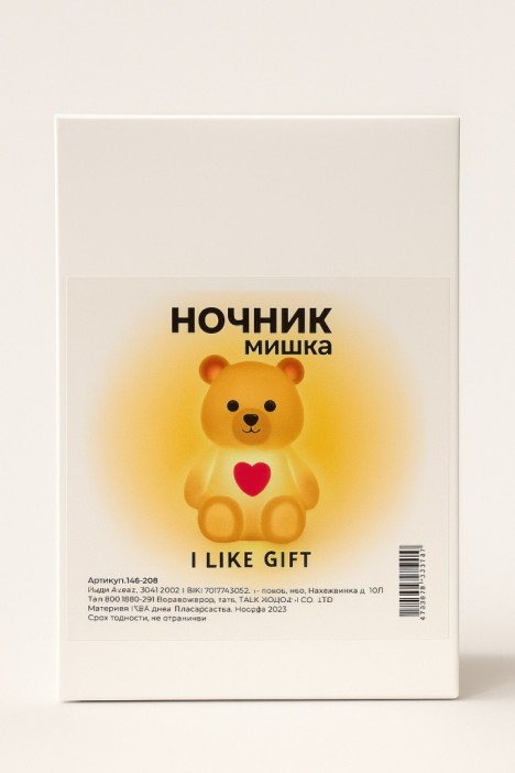 Ночник iLikeGift &quot;Teddy heart&quot;, white (11*6.5 см) 