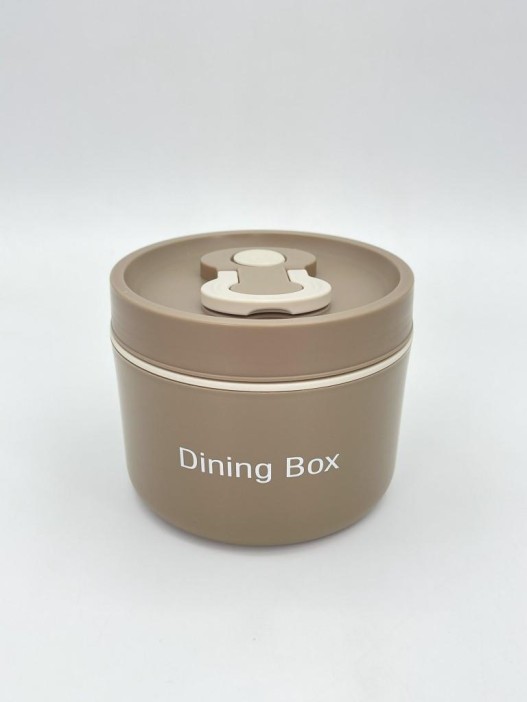 Ланчбокс &quot;Dining box&quot;, brown (650 мл) 
